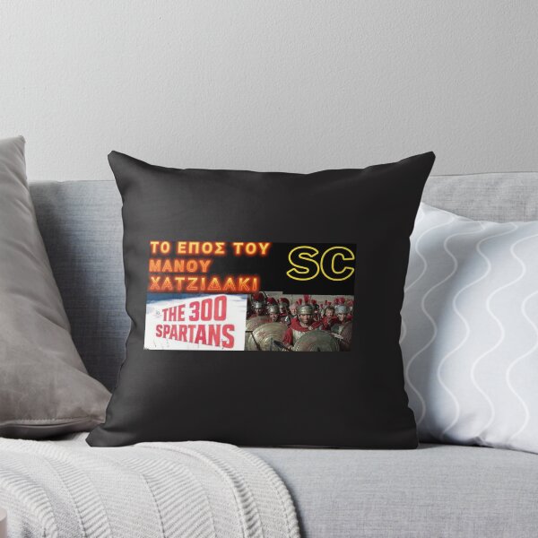 Item preview, SCORAKIAS REVIEWS  designed and sold by Scorakias reviews.