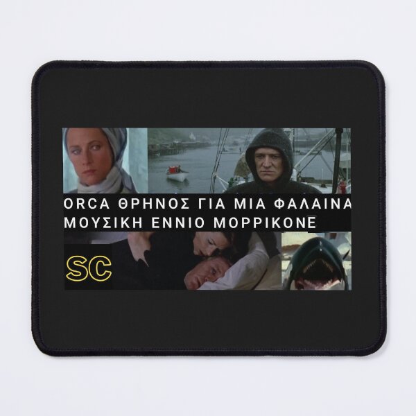 Item preview, SCORAKIAS REVIEWS designed and sold by Scorakias reviews.