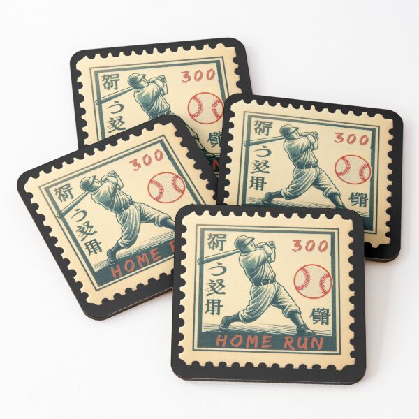Item preview, Home Run Baseball Vintage Postage Stamp Retro Aesthetic Design designed and sold by No1RetroStamps.