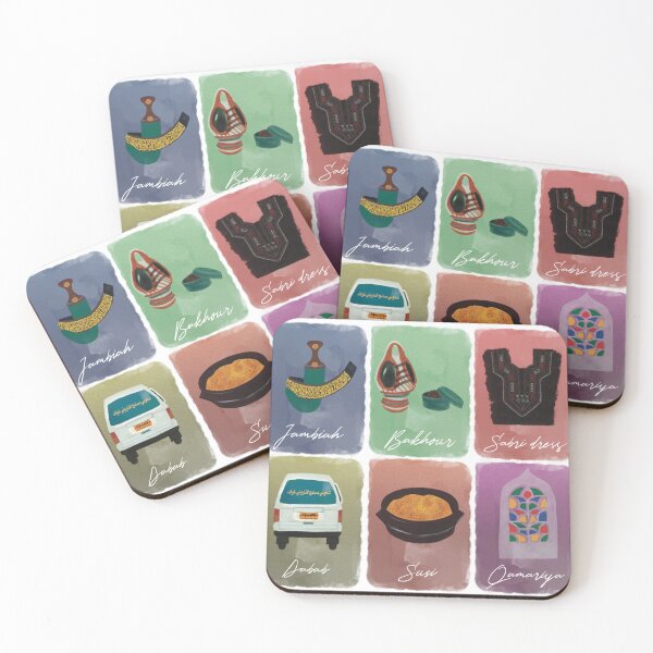 Item preview, Yemen Essence : a tapestry of heritage  designed and sold by Minilosha.