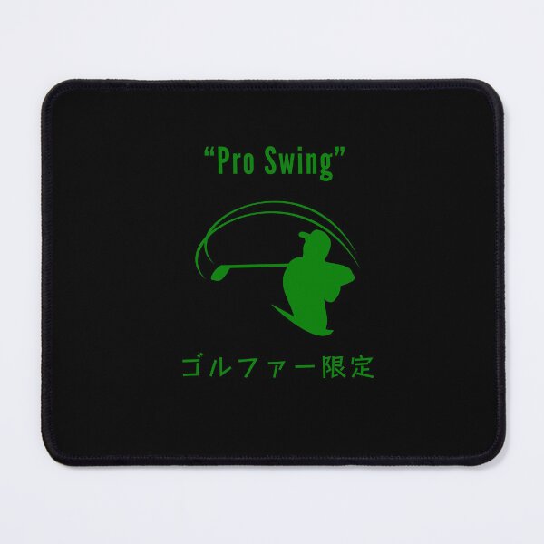 Item preview, Pro Swing  designed and sold by Tijo's Corner.