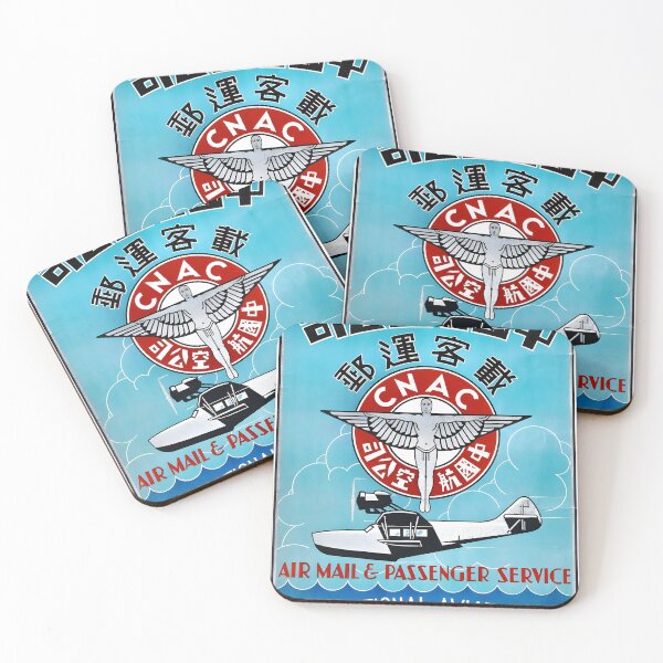 Item preview, China National Aviation Corp. Advertisement designed and sold by CatskillMeander.