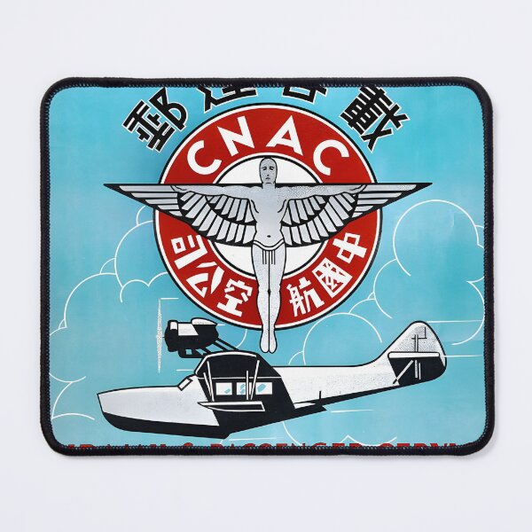 Item preview, China National Aviation Corp. Advertisement designed and sold by CatskillMeander.