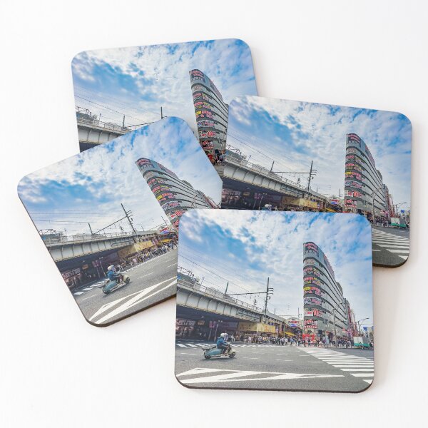 Item preview, Ueno Tokyo Japan Yodobashi  designed and sold by GingaDesigns.