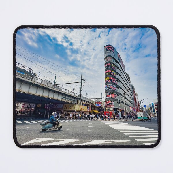 Item preview, Ueno Tokyo Japan Yodobashi  designed and sold by GingaDesigns.