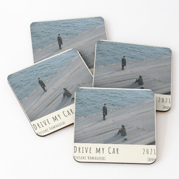 Item preview, Drive My Car (Photograph III) designed and sold by MarchBlues.