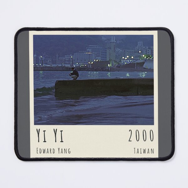 Item preview, Yi Yi (Photograph IV) designed and sold by MarchBlues.