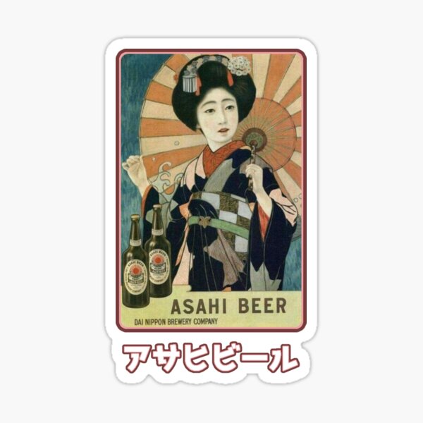 Item preview, Asahi Beer – Retro Elegance in Japan designed and sold by Roninlife.