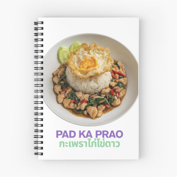 Item preview, "PAD KA PRAO" THE MOST DELICIOUS MENU THAT THAI PEOPLE ORDER MOST OFTEN. designed and sold by snapacrab.