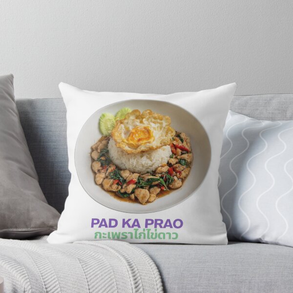 Item preview, "PAD KA PRAO" THE MOST DELICIOUS MENU THAT THAI PEOPLE ORDER MOST OFTEN. designed and sold by snapacrab.