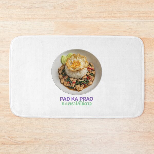 Item preview, "PAD KA PRAO" THE MOST DELICIOUS MENU THAT THAI PEOPLE ORDER MOST OFTEN. designed and sold by snapacrab.