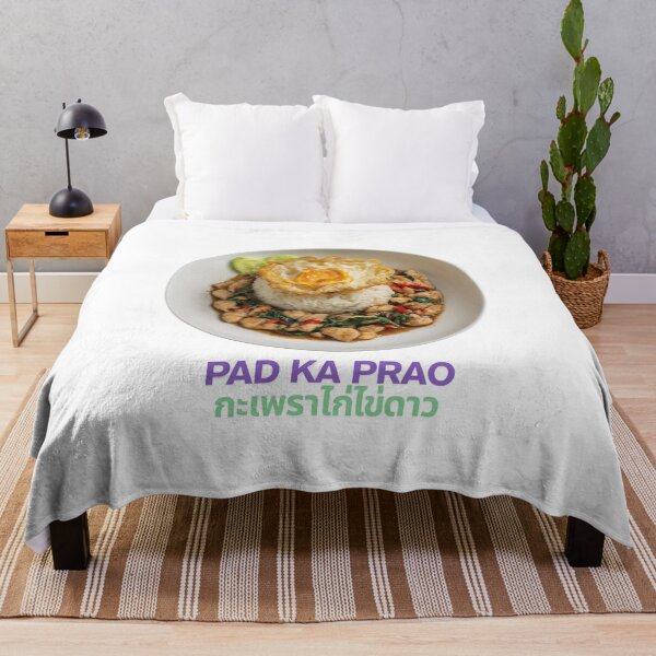 Item preview, "PAD KA PRAO" THE MOST DELICIOUS MENU THAT THAI PEOPLE ORDER MOST OFTEN. designed and sold by snapacrab.