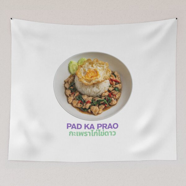 Item preview, "PAD KA PRAO" THE MOST DELICIOUS MENU THAT THAI PEOPLE ORDER MOST OFTEN. designed and sold by snapacrab.
