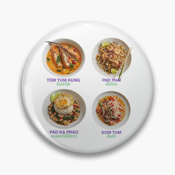 Item preview, "TOP 4 THAI FOODS" THE MOST 4 DELICIOUS MENUS THAT THAI PEOPLE ORDER MOST OFTEN. designed and sold by snapacrab.