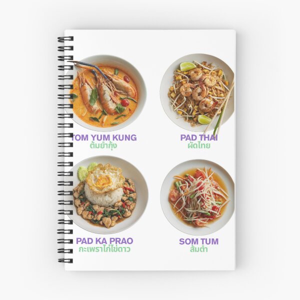 Item preview, "TOP 4 THAI FOODS" THE MOST 4 DELICIOUS MENUS THAT THAI PEOPLE ORDER MOST OFTEN. designed and sold by snapacrab.