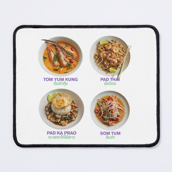 Item preview, "TOP 4 THAI FOODS" THE MOST 4 DELICIOUS MENUS THAT THAI PEOPLE ORDER MOST OFTEN. designed and sold by snapacrab.