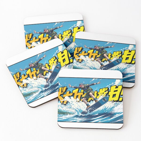 Item preview, W4K3BOArD-13 designed and sold by StreetwearE2S.