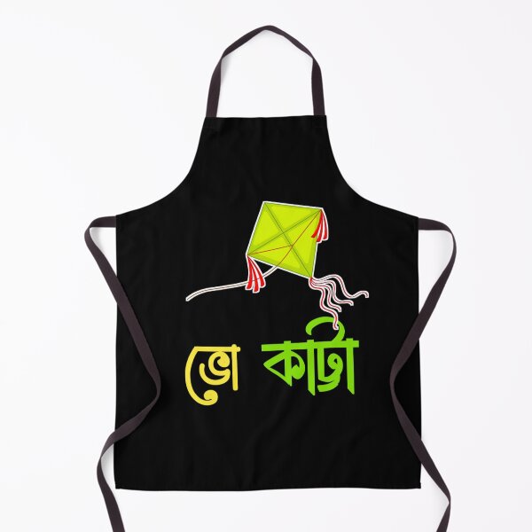 Item preview, Flying Kite Bho Katta Bengali Line | SM Typography Tshirt designed and sold by SM Typography T-shirt.