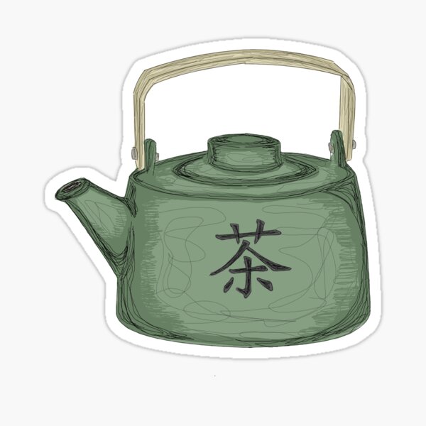 Item preview, Chinese 茶 Teapot designed and sold by Cassandra Ulvick.