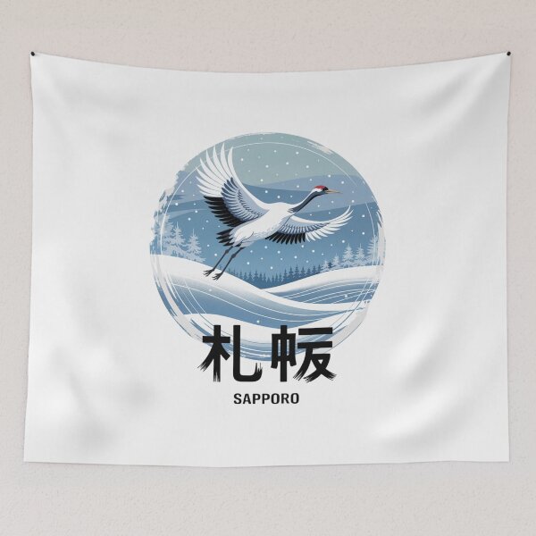 Item preview, Japan City – Sapporo designed and sold by SignumShop.