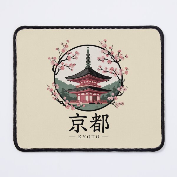 Item preview, Japan City – Kyoto designed and sold by SignumShop.