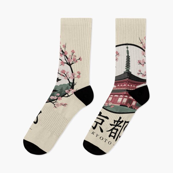 Item preview, Japan City – Kyoto designed and sold by SignumShop.