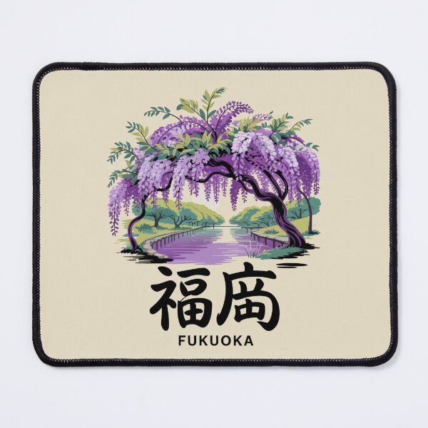 Item preview, Japan City – Fukuoka designed and sold by SignumShop.