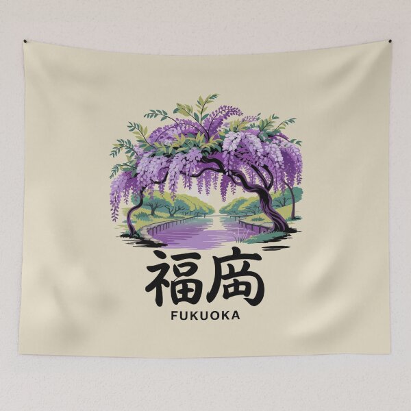 Item preview, Japan City – Fukuoka designed and sold by SignumShop.