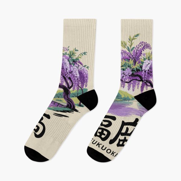 Item preview, Japan City – Fukuoka designed and sold by SignumShop.