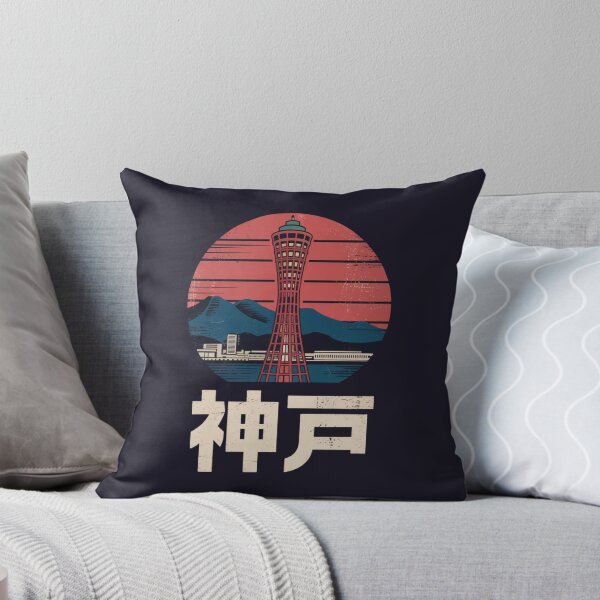 Item preview, Japan City – Kobe designed and sold by SignumShop.