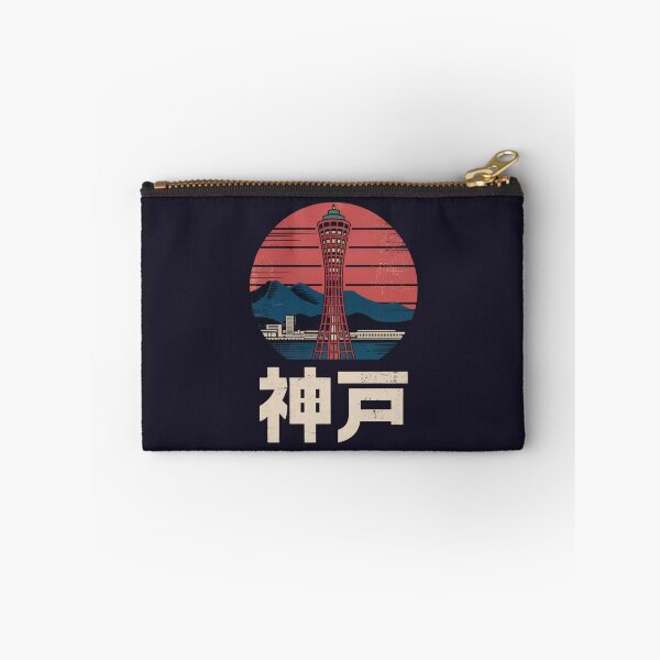 Item preview, Japan City – Kobe designed and sold by SignumShop.