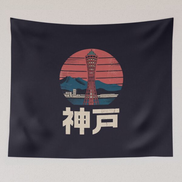 Item preview, Japan City – Kobe designed and sold by SignumShop.