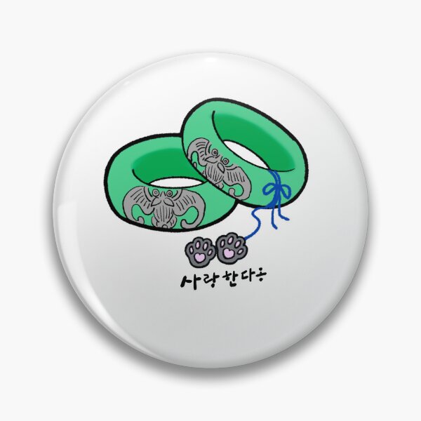 Item preview, Korean traditional rings with cat paws designed and sold by Dalbongju.