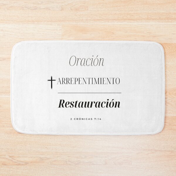 Item preview, Prayer + Repentance = Restoration" - 2 Chronicles 7:14, Christian Faith Spanish designed and sold by L and J Vielman.