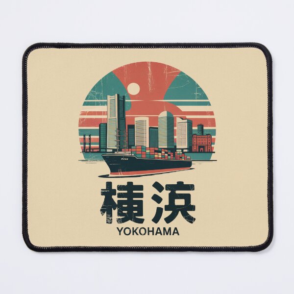 Item preview, Japan City – Yokohama designed and sold by SignumShop.