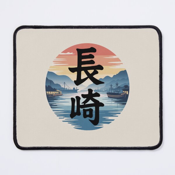 Item preview, Japan City – 長崎 (Nagasaki) designed and sold by SignumShop.