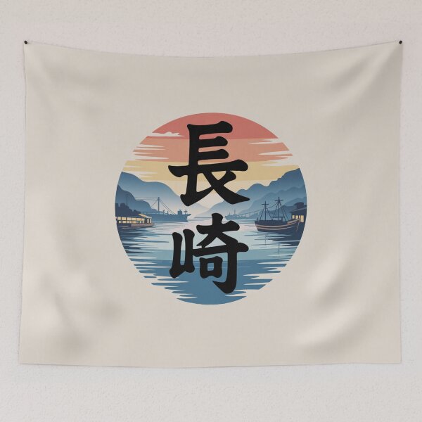 Item preview, Japan City – 長崎 (Nagasaki) designed and sold by SignumShop.