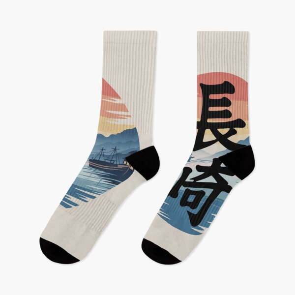 Item preview, Japan City – 長崎 (Nagasaki) designed and sold by SignumShop.
