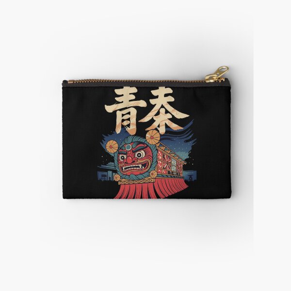 Item preview, Japan City – 青森 (Aomori) designed and sold by SignumShop.