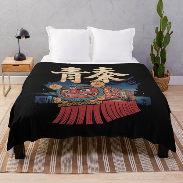 Item preview, Japan City – 青森 (Aomori) designed and sold by SignumShop.