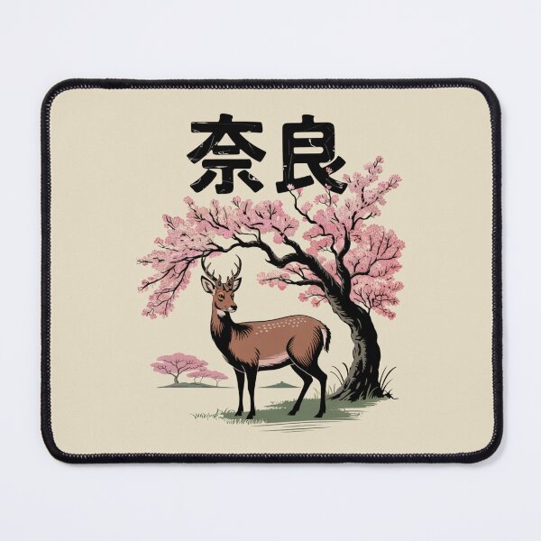 Item preview, Japan City – 奈良 (Nara) designed and sold by SignumShop.