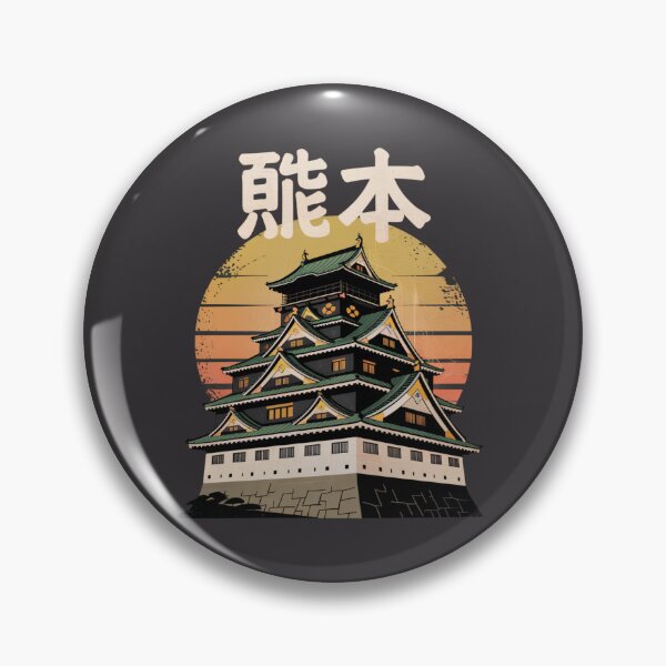 Item preview, Japan City – 熊本 (Kumamoto) designed and sold by SignumShop.