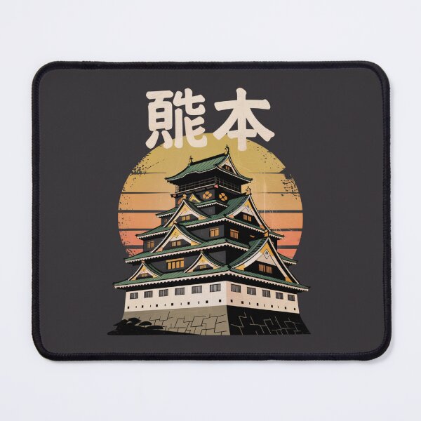Item preview, Japan City – 熊本 (Kumamoto) designed and sold by SignumShop.