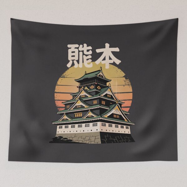 Item preview, Japan City – 熊本 (Kumamoto) designed and sold by SignumShop.