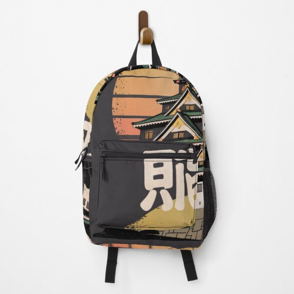 Item preview, Japan City – 熊本 (Kumamoto) designed and sold by SignumShop.