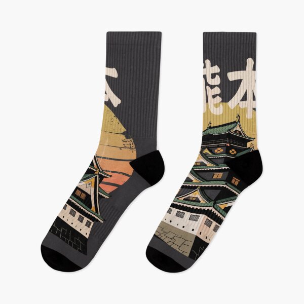 Item preview, Japan City – 熊本 (Kumamoto) designed and sold by SignumShop.