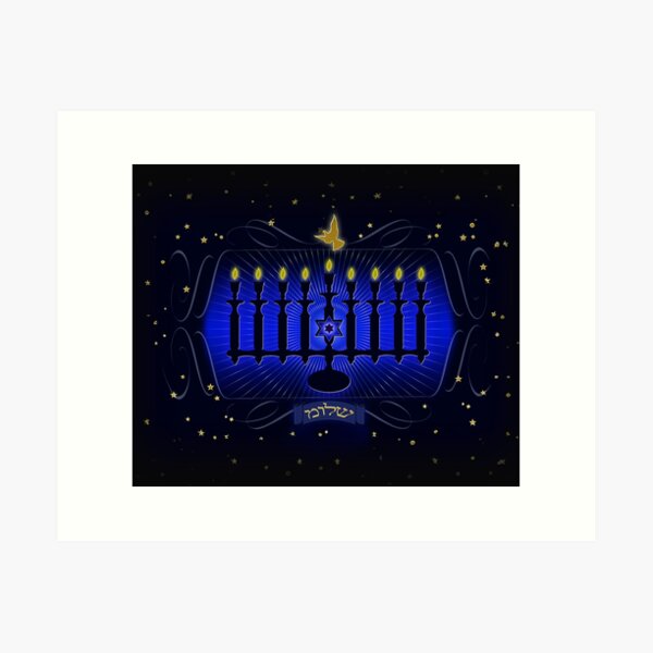Item preview, Hanukkah menorah        designed and sold by ORTHODX.