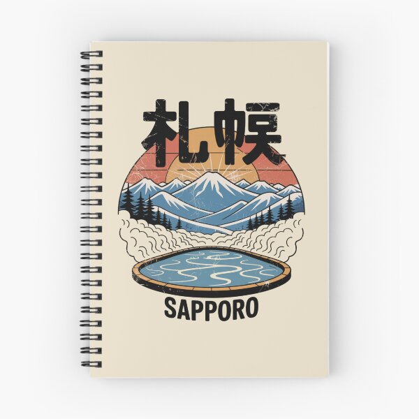 Item preview, Japan City – Sapporo designed and sold by SignumShop.