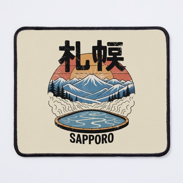 Item preview, Japan City – Sapporo designed and sold by SignumShop.