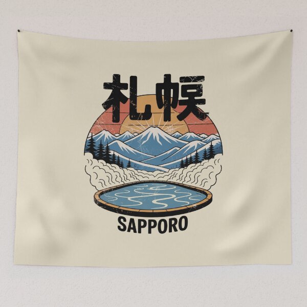 Item preview, Japan City – Sapporo designed and sold by SignumShop.